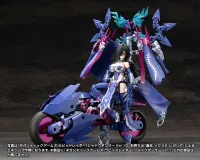 KOTOBUKIYA GIGANTIC ARMS RAPID RAIDER 〈SHADOW DANCER Ver.〉 - M.S.G - photo 14