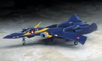 Hasegawa [11] 1:72 YF-21 - Macross - photo 2