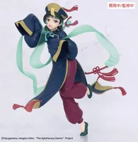 The Apothecary Diaries　BRILLIANT Figure Seasonal Maomao Jiangshi