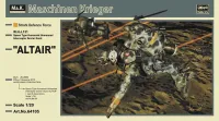 (Maschinen Krieger)  1/20  Space Type Humanoid Unmanned Interceptor Großer Hund "ALTAIR"
