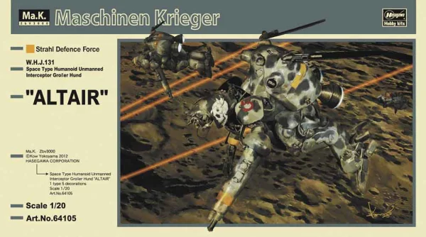 Hasegawa (Maschinen Krieger) 1/20 Space Type Humanoid Unmanned Interceptor Großer Hund "ALTAIR" - Maschinen Krieger