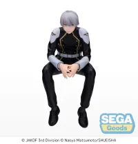 SEGA "KAIJU No. 8" PM Perching Figure "Reno Ichikawa" - Kaiju No. 8 - photo 1