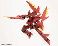 KOTOBUKIYA VARIABLE FRAME SYSTEM 02 GARUDAGEAR [DIABLO] - M.S.G - photo 16