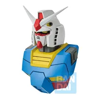 BANDAI Gundam MS Head Magnet (Universal Century Saga) (Box/4) - Mobile Suit Gundam: Char's Counterattack - photo 3