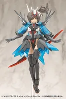 KOTOBUKIYA MECHA SUPPLY28 MISSION CLOAK GRAY Ver. - M.S.G - photo 17