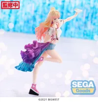 SEGA FIGURIZMα "MACROSS FRONTIER" "Sheryl Nome" Labyrinth of Time Ver. - Macross - photo 3
