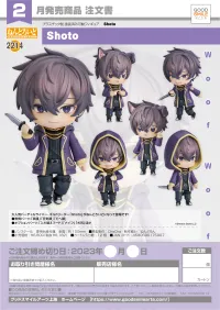 GOOD SMILE COMPANY Nendoroid Shoto - Vtubers - photo 8