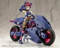 KOTOBUKIYA GIGANTIC ARMS RAPID RAIDER 〈SHADOW DANCER Ver.〉 - M.S.G - photo 11