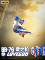 52TOYS BB-76 LOVEGUN - BEASTBOX - photo 15