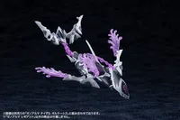 KOTOBUKIYA XenoAlma Legiant - ARCANADEA - photo 13
