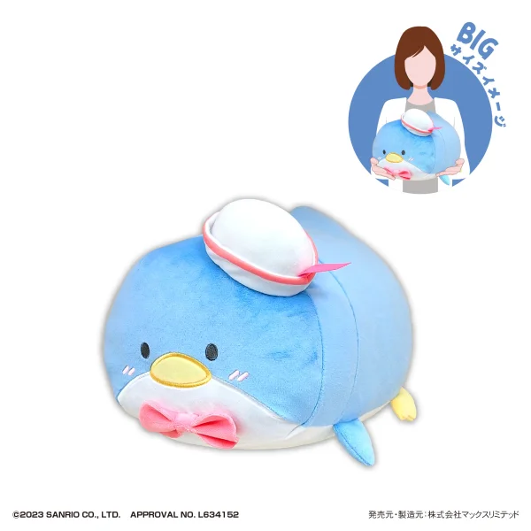 SANRIO CHARACTERS POTE KORO MASCOT BIG