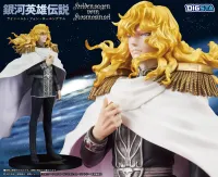 DIG Co. DIGSTA "Legend of the Galactic Heroes" Reinhard von Lohengramm - Legend of the Galactic Heroes - photo 13
