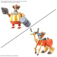BANDAI HOBBY CHOPPER ROBO SUPER 4&5(KUNG FU TRACER&WALK HOPPER) - ONE PIECE - photo 1