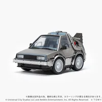 TAKARA TOMY QV-04 Back To The Future Time Machine (Part1) DX Set - Back to the Future - photo 6