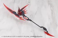 KOTOBUKIYA HEAVY WEAPON UNIT70 EVIL SCYTHE BLACK Ver. - M.S.G - photo 7