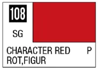 GSI Creos Mr Color Spray - S108 Character Red (Semi-Gloss/Primary) - Paints - photo 1