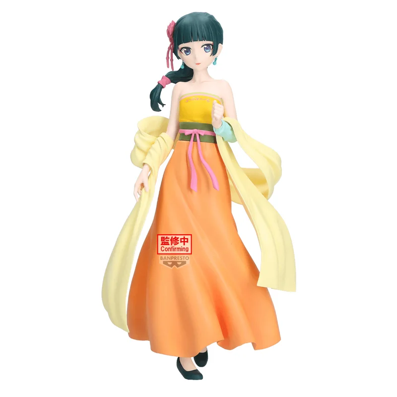 BANDAI The Apothecary Diaries Maomao FIGURE~Odd jobs~ - The Apothecary Diaries