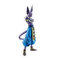 BANDAI Beerus, God of Destruction (Battle of Gods) - Dragon Ball Super - photo 3