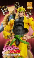 Medicos Entertainment Chozokado BIG [THE WORLD] - JoJo's Bizarre Adventure - photo 13