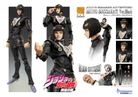 Medicos Entertainment Chozokado「Bruno Bucciarati Ver.BLACK」 - JoJo's Bizarre Adventure - photo 10