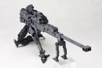 KOTOBUKIYA HEAVY WEAPON UNIT 01 STRONG RIFLE - M.S.G - photo 9