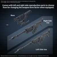 BANDAI HOBBY 30MM OPTION PARTS SET ARMORED CORE Ⅵ FIRES OF RUBICON WEAPON SET 06 - ARMORED CORE - photo 6