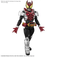 BANDAI HOBBY Figure-rise Standard MASKED RIDER KIVA KIVA FORM - Kamen Rider: Masked Rider - photo 1