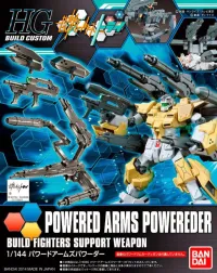 BANDAI HOBBY HGBC 1/144 Powered Arms Powereder - Gundam Build Fighters / Try - photo 1