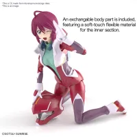 BANDAI HOBBY Figure-rise Standard LUNAMARIA HAWKE - Mobile Suit Gundam SEED Destiny - photo 8