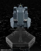 KOTOBUKIYA Free Planets Alliance Forces Battleship Hyperion - Legend of the Galactic Heroes - photo 10