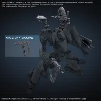 BANDAI HOBBY 30MM OPTION PARTS SET ARMORED CORE Ⅵ FIRES OF RUBICON WEAPON SET 06 - ARMORED CORE - photo 2