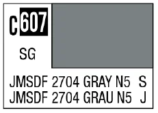 GSI Creos C607 JMSDF 2704 Gray N5 [Japan Maritime Self-Defense Force ships] - Paints