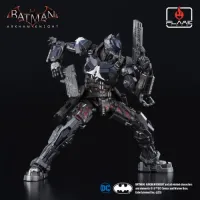 FLAME TOYS [HITO KARA KURI] Arkham Knight - DC Comics - photo 1