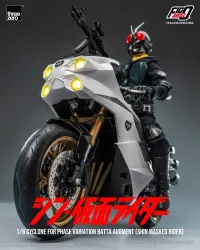 threezero FigZero 1/6 Cyclone for Phase Variation Batta Augment (SHIN MASKED RIDER) - Kamen Rider: Masked Rider - photo 11