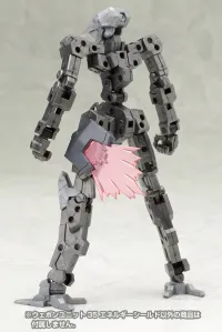 KOTOBUKIYA KOTOBUKIYA WEAPON UNIT 35 ENERGY SHIELD MODELING SUPPORT GOODS - M.S.G - photo 6