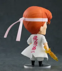 GOOD SMILE COMPANY Nendoroid Kazuma Kuwabara - Yu Yu Hakusho - photo 7