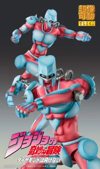 Medicos Entertainment Chozokado BIG「CRAZY DIAMOND」 - JoJo's Bizarre Adventure - photo 8