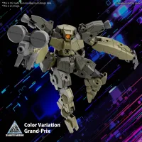 BANDAI HOBBY 30MM 1/144 bEXM-29 GARDONOVA [GREEN] - 30 Minutes Missions (30MM) - photo 6