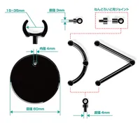 GOOD SMILE COMPANY The Simple Stand mini x4 Black (for Small Figures & Chibi Figures) - Figure Accessories - photo 9