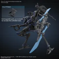 BANDAI HOBBY 30MM ARMORED CORE Ⅵ FIRES OF RUBICON SCHNEIDER NACHTREIHER/40E STEEL HAZE - ARMORED CORE - photo 6