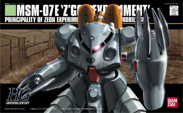 1/144 HGUC MSM-07E Z'GOCK E