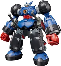 GOOD SMILE COMPANY MODEROID Megaton Musashi - Megaton Musashi - photo 2