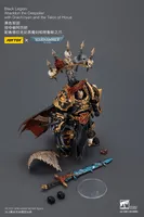 JOYTOY Black Legion Abaddon the Despoiler with Drach'nyen and the Talon of Horus - Warhammer 40K - photo 20