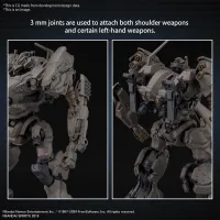 BANDAI HOBBY 30MM ARMORED CORE Ⅵ FIRES OF RUBICON RaD CC-2000 ORBITER NIGHTFALL - ARMORED CORE - photo 6