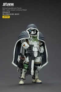 JOYTOY Sorrow Expeditionary Forces 09th Legion Assault Company-Sniper - JOYTOY Original Series - photo 6