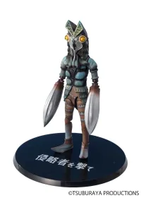 TAMASHII NATIONS Alien Baltan <Shoot the Invader Ver.> - Ultraman - photo 1