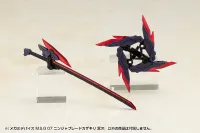 KOTOBUKIYA MEGAMI DEVICE M.S.G 07 NINJA BLADE KAZAKIRI DARK BLADE - Megami Device - photo 1