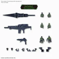 BANDAI HOBBY HG 1/72 MAILeS GOUYOCUSTOM - AMAIM Warrior at the Borderline - photo 2