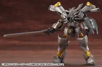 KOTOBUKIYA HEAVY WEAPON UNIT14 BEAST MASTER SWORD - M.S.G - photo 10