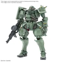BANDAI HOBBY HG 1/144 ZAKU(GQ) - Mobile Suit Gundam GQuuuuuuX - photo 1